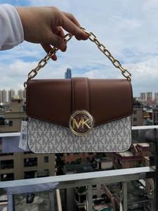 MK Handbags 261